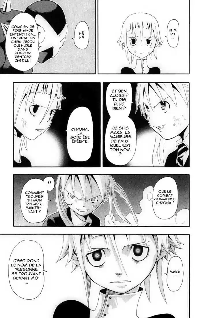 Read Soul Eater FR Manga Online