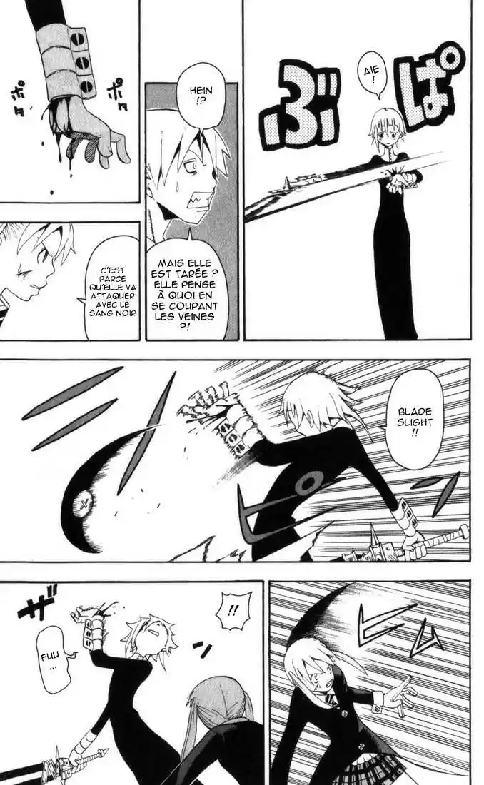 Read Soul Eater FR Manga Online
