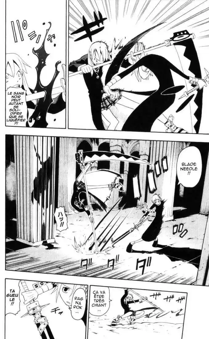 Read Soul Eater FR Manga Online