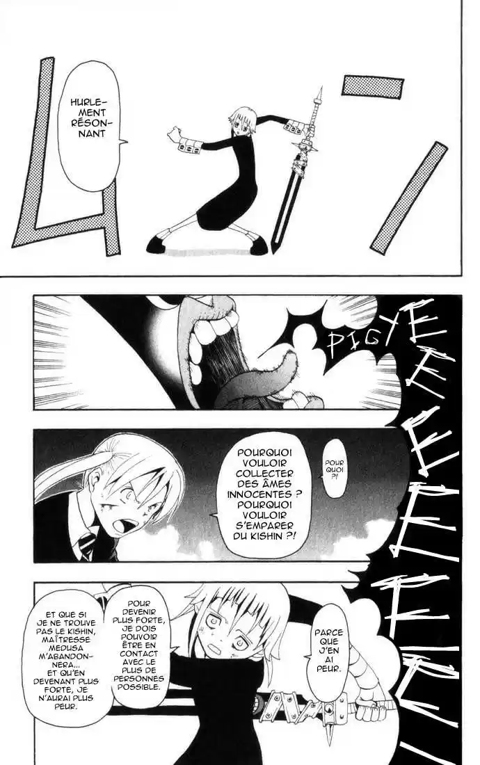 Read Soul Eater FR Manga Online