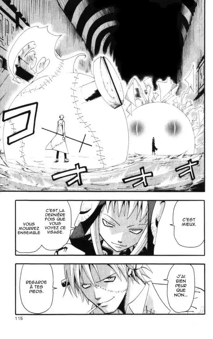 Read Soul Eater FR Manga Online