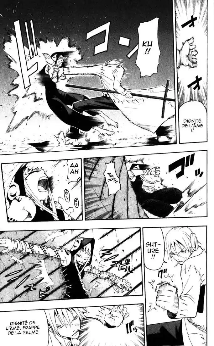 Read Soul Eater FR Manga Online