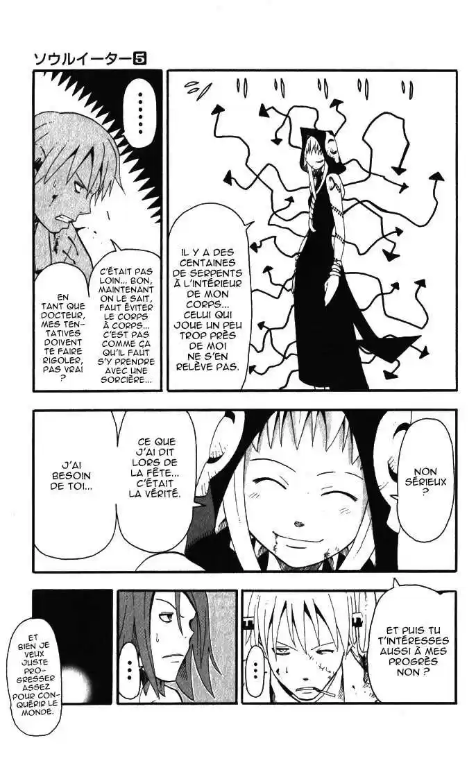 Read Soul Eater FR Manga Online