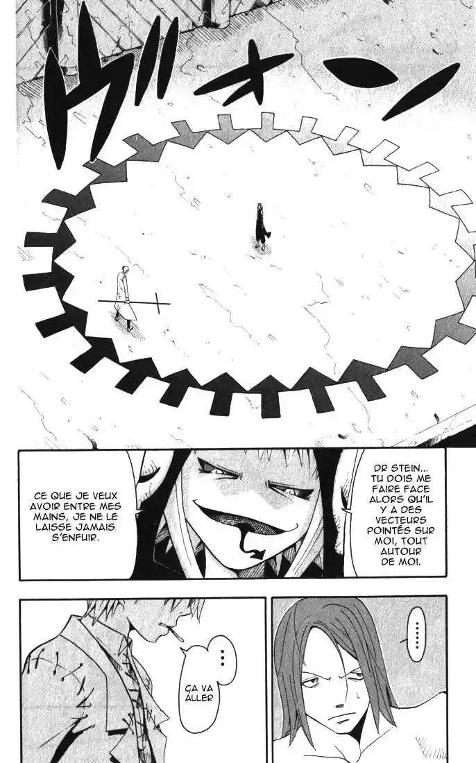 Read Soul Eater FR Manga Online