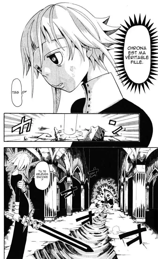 Read Soul Eater FR Manga Online