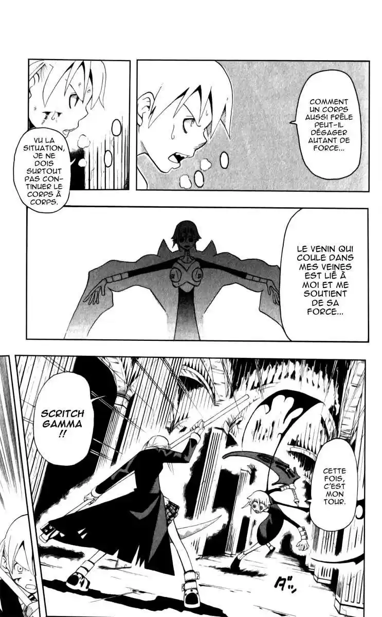 Read Soul Eater FR Manga Online