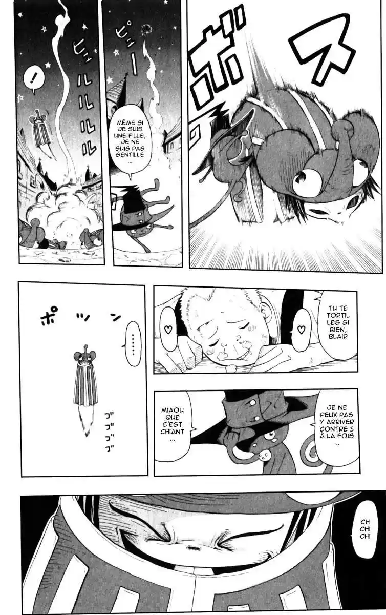 Read Soul Eater FR Manga Online