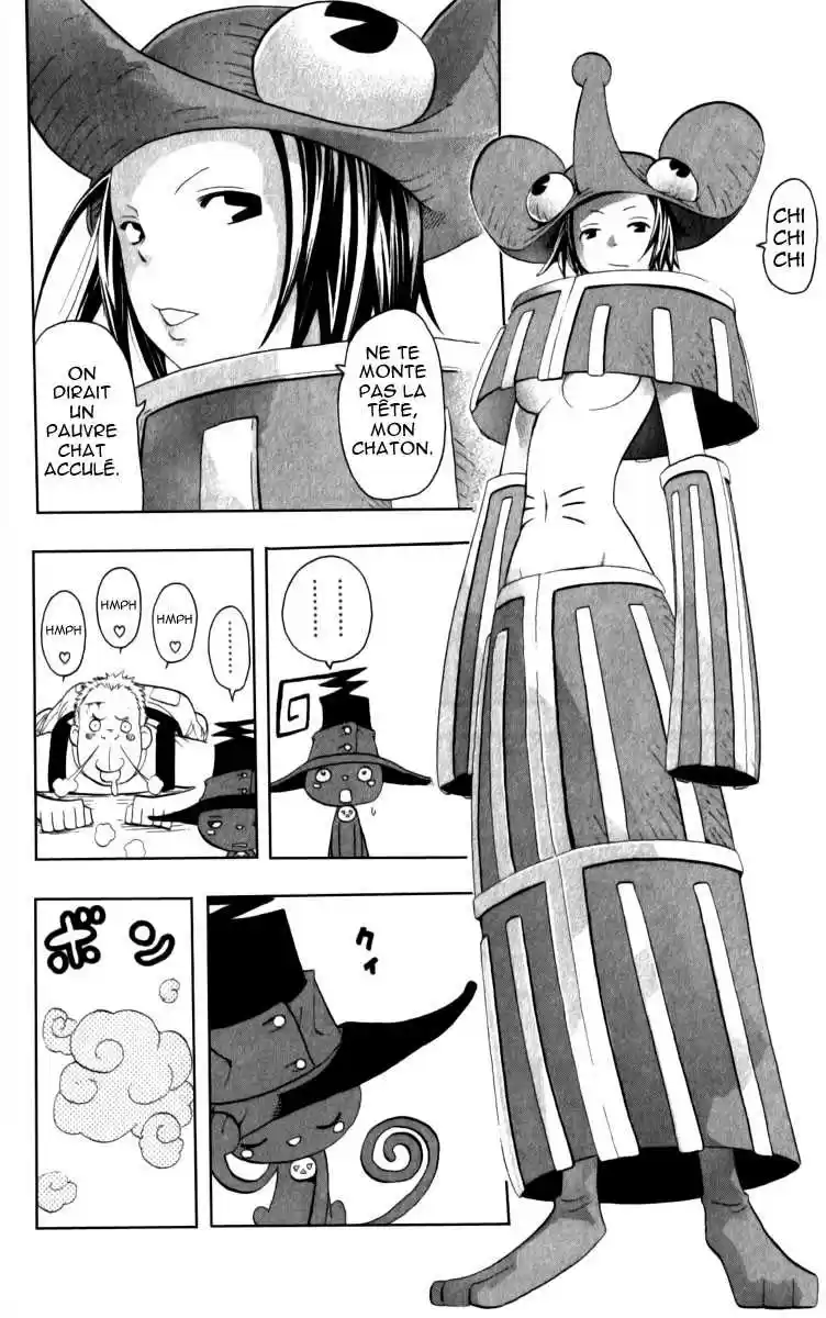 Read Soul Eater FR Manga Online