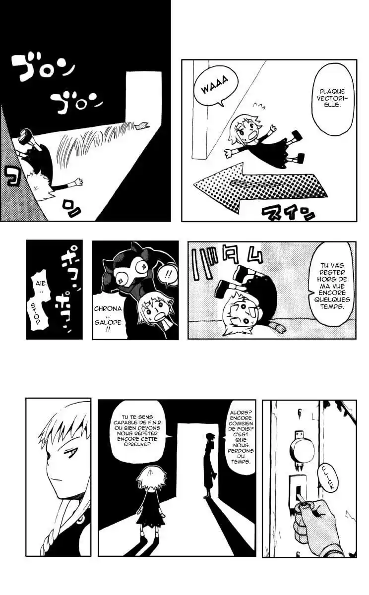 Read Soul Eater FR Manga Online