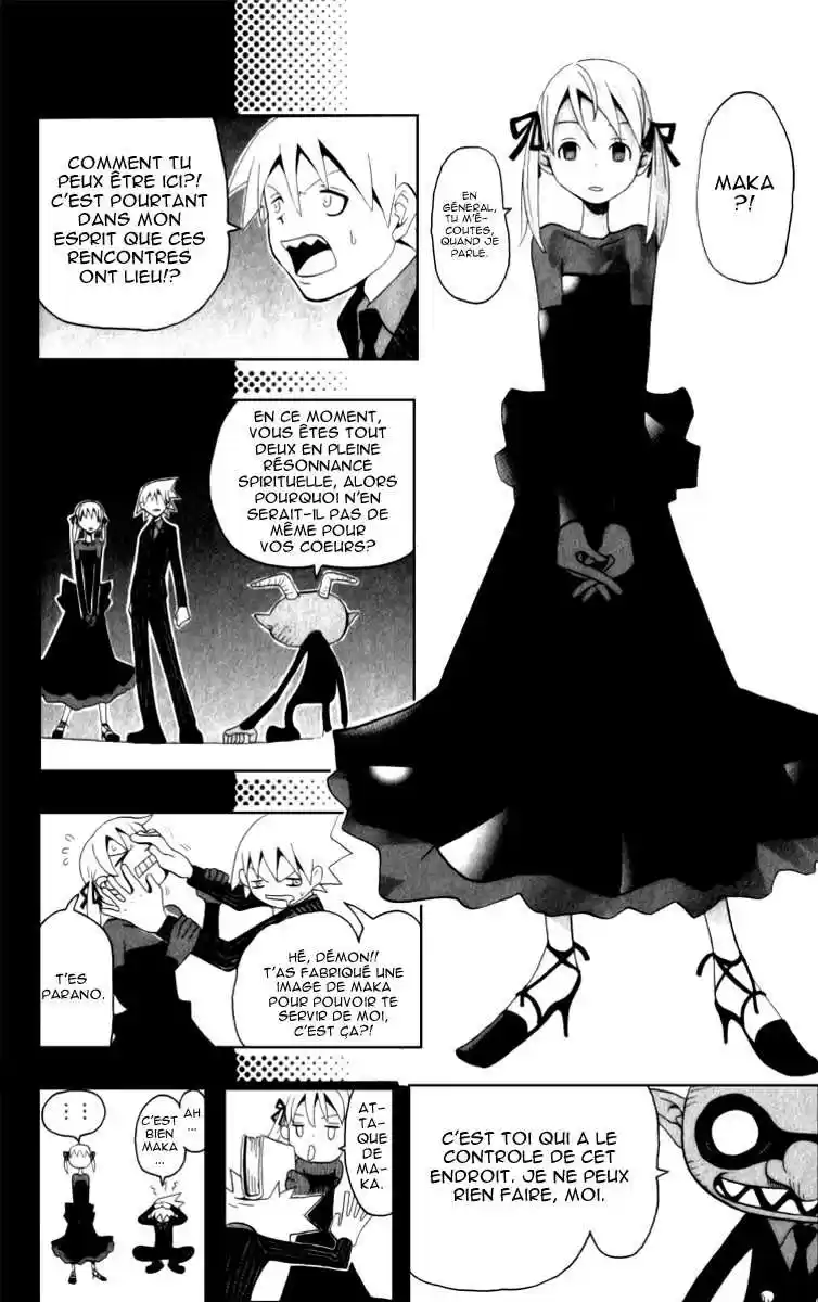Read Soul Eater FR Manga Online