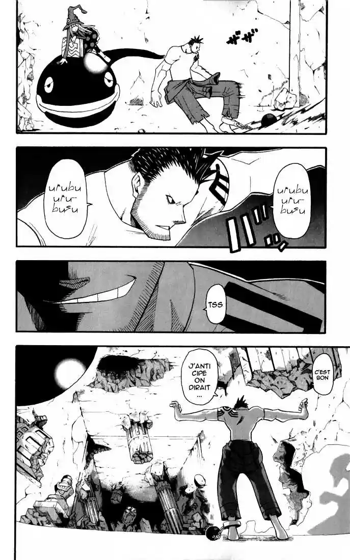 Read Soul Eater FR Manga Online