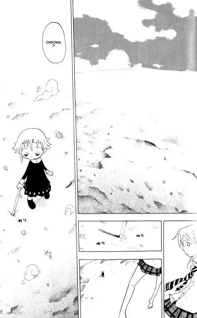 Read Soul Eater FR Manga Online