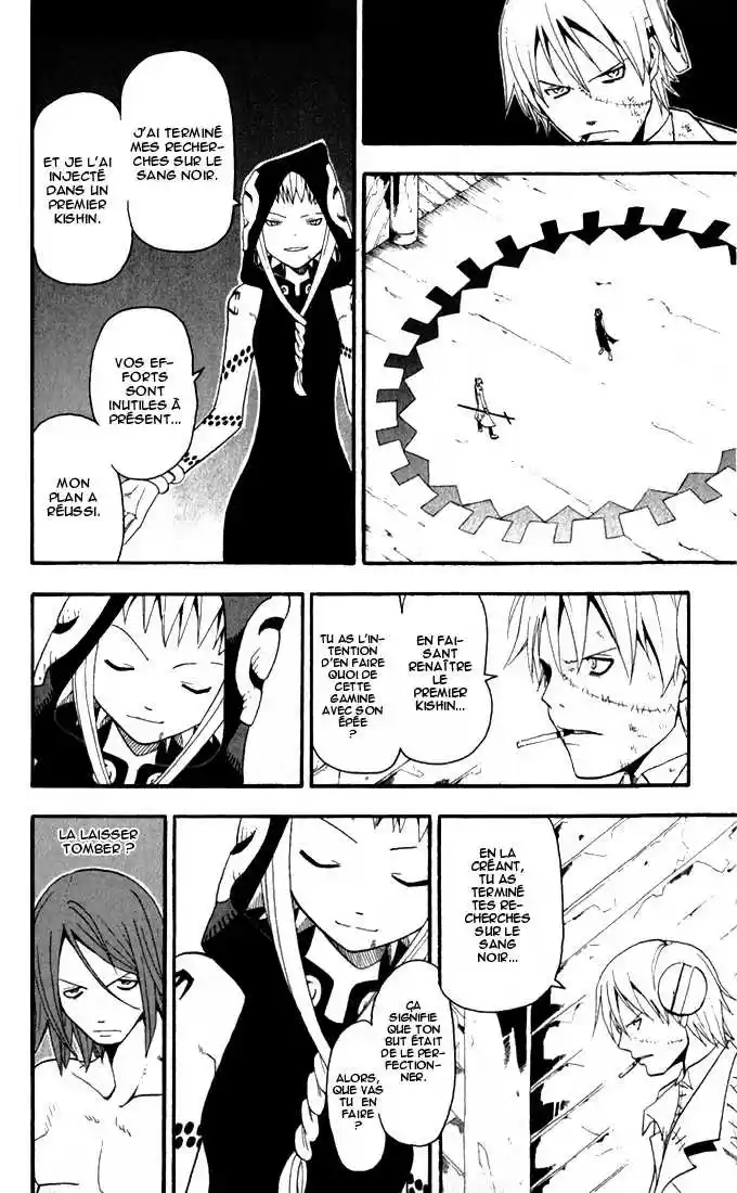 Read Soul Eater FR Manga Online