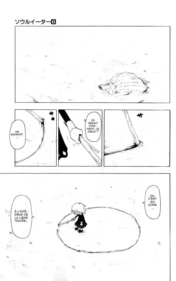 Read Soul Eater FR Manga Online