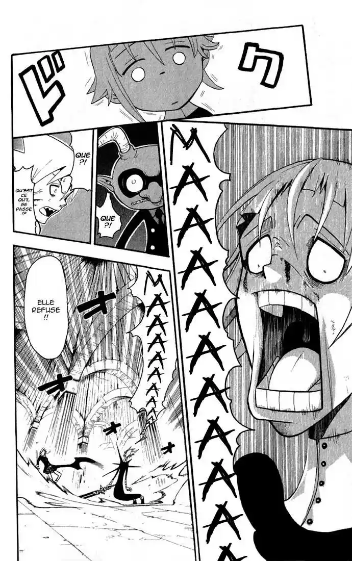 Read Soul Eater FR Manga Online