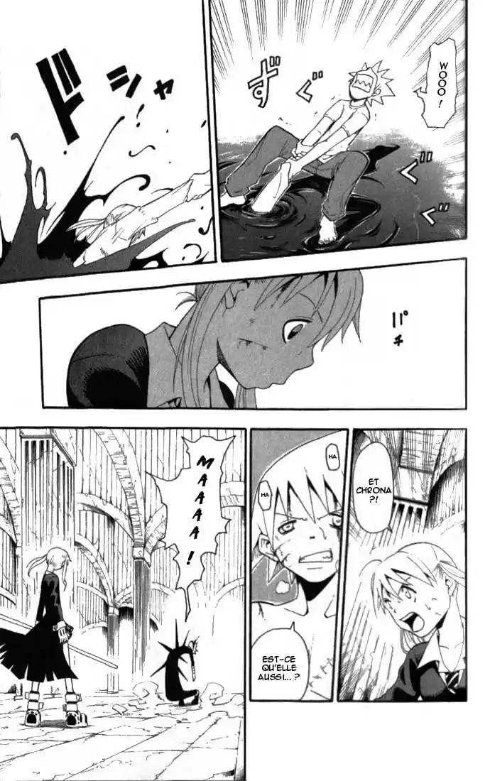 Read Soul Eater FR Manga Online
