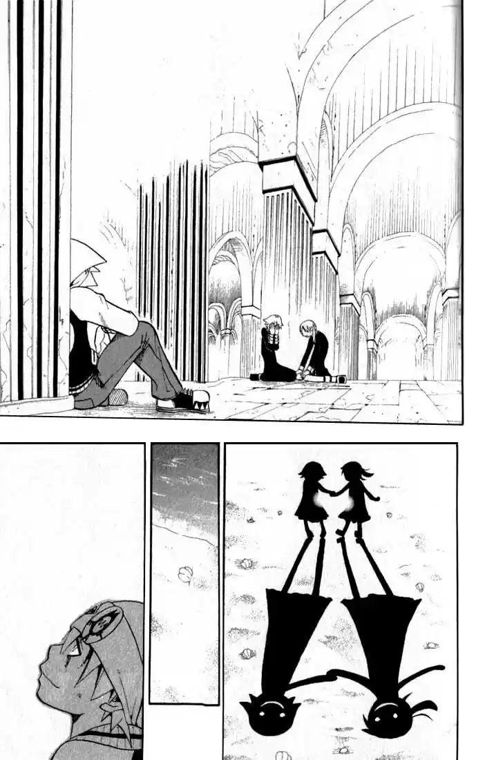 Read Soul Eater FR Manga Online