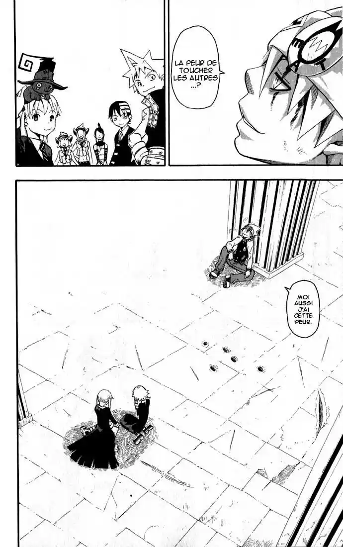 Read Soul Eater FR Manga Online