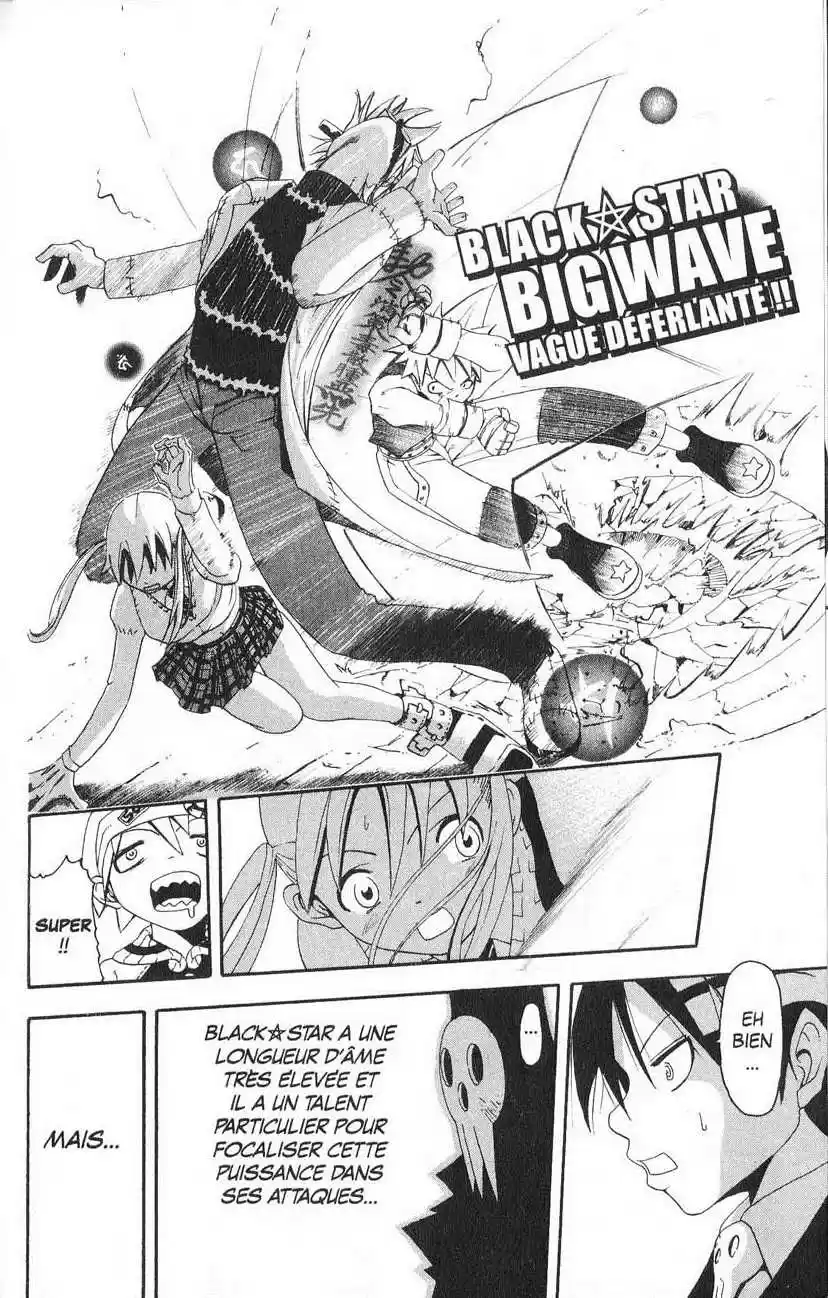 Read Soul Eater FR Manga Online