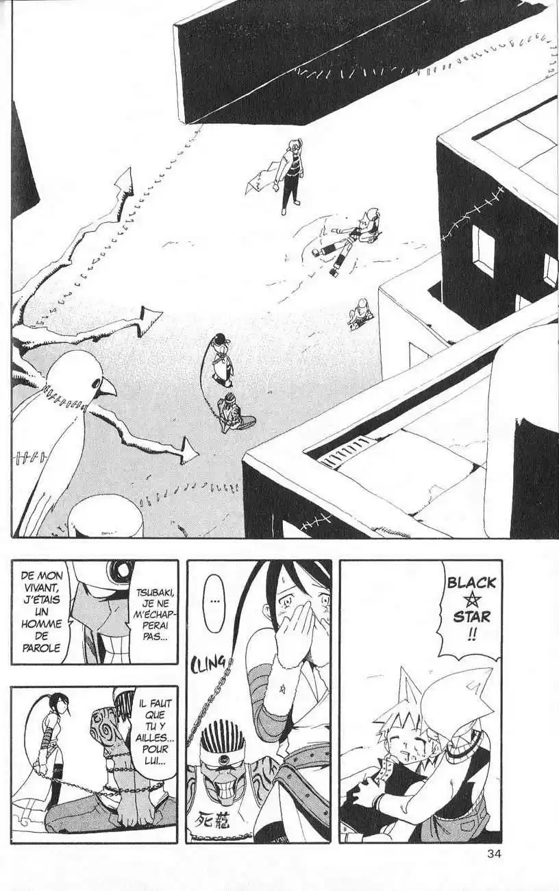Read Soul Eater FR Manga Online