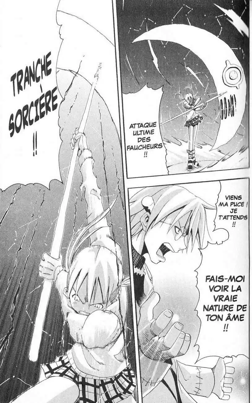 Read Soul Eater FR Manga Online