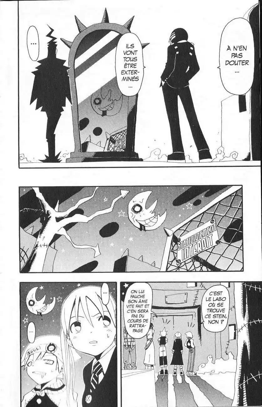 Read Soul Eater FR Manga Online