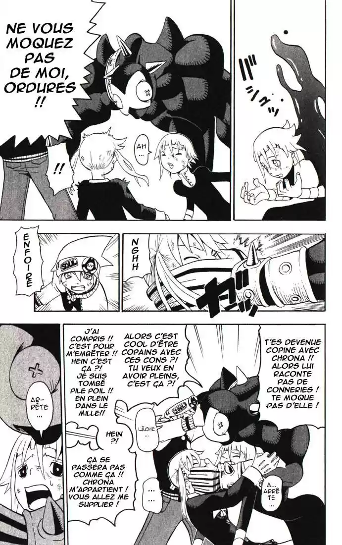 Read Soul Eater FR Manga Online
