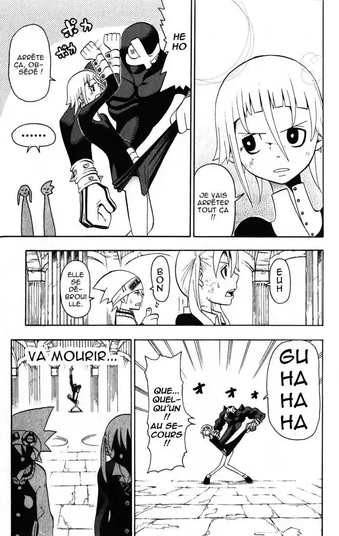 Read Soul Eater FR Manga Online