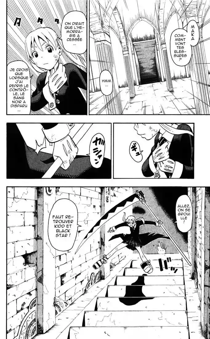 Read Soul Eater FR Manga Online