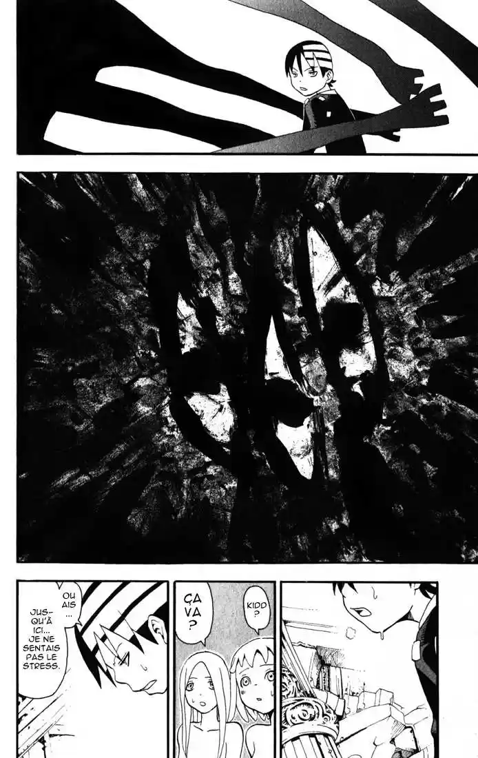 Read Soul Eater FR Manga Online