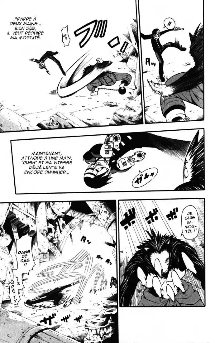 Read Soul Eater FR Manga Online