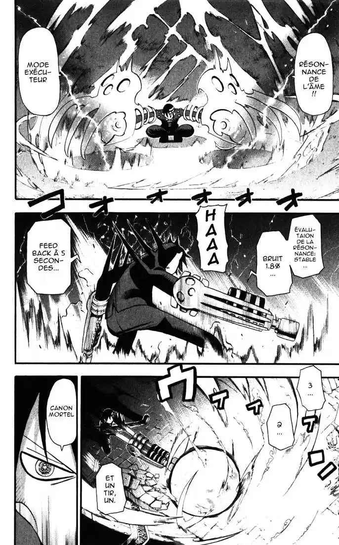 Read Soul Eater FR Manga Online