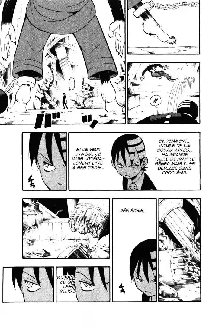 Read Soul Eater FR Manga Online