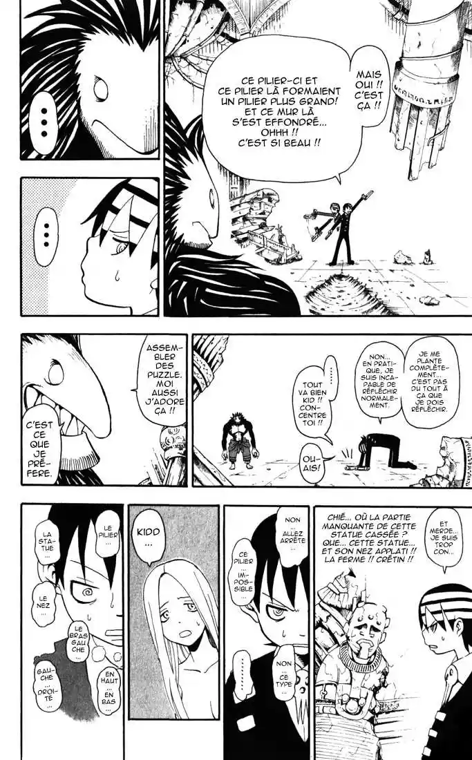 Read Soul Eater FR Manga Online