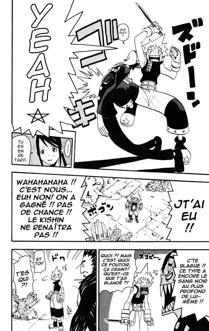 Read Soul Eater FR Manga Online