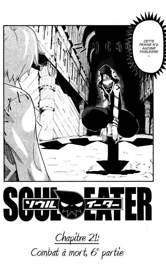 Read Soul Eater FR Manga Online