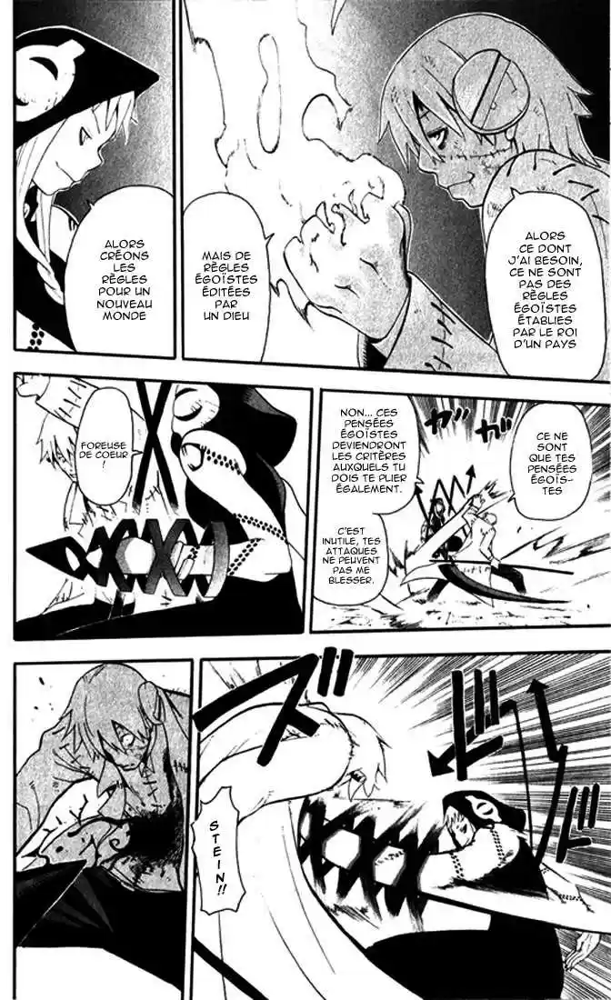 Read Soul Eater FR Manga Online