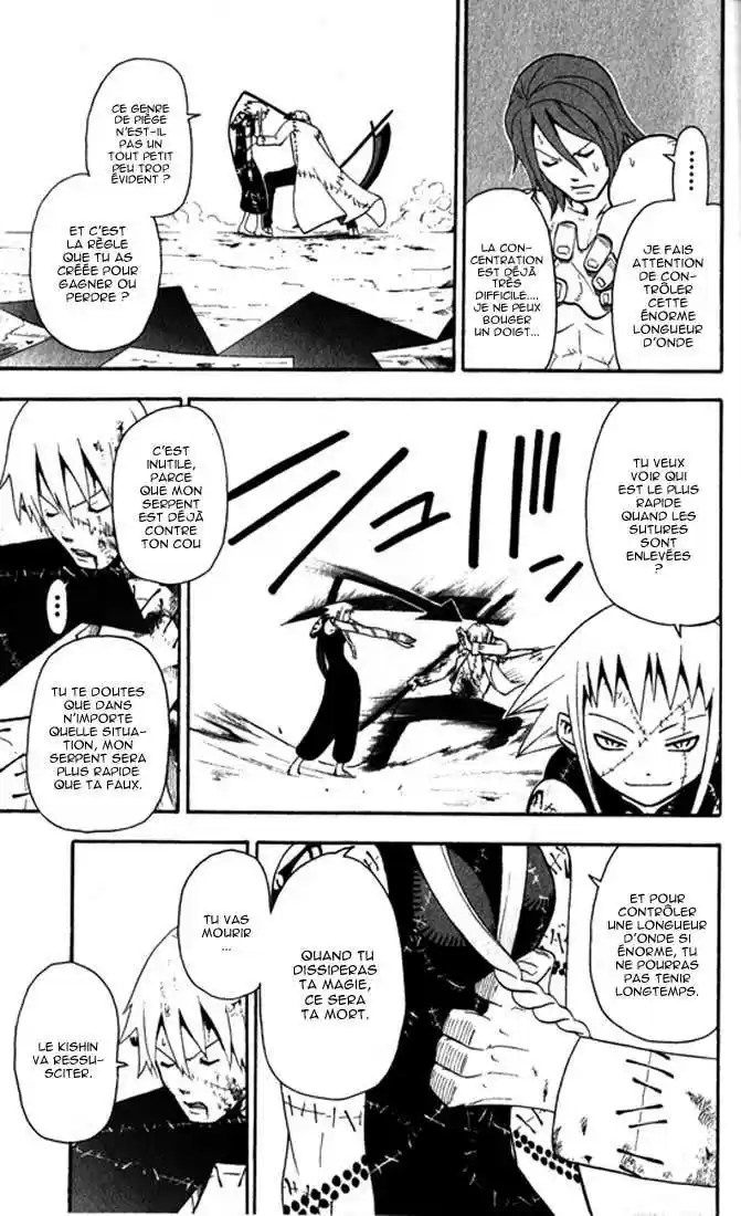 Read Soul Eater FR Manga Online