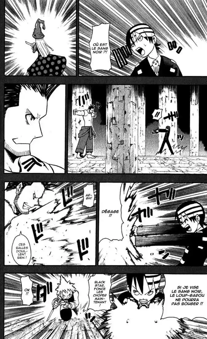 Read Soul Eater FR Manga Online
