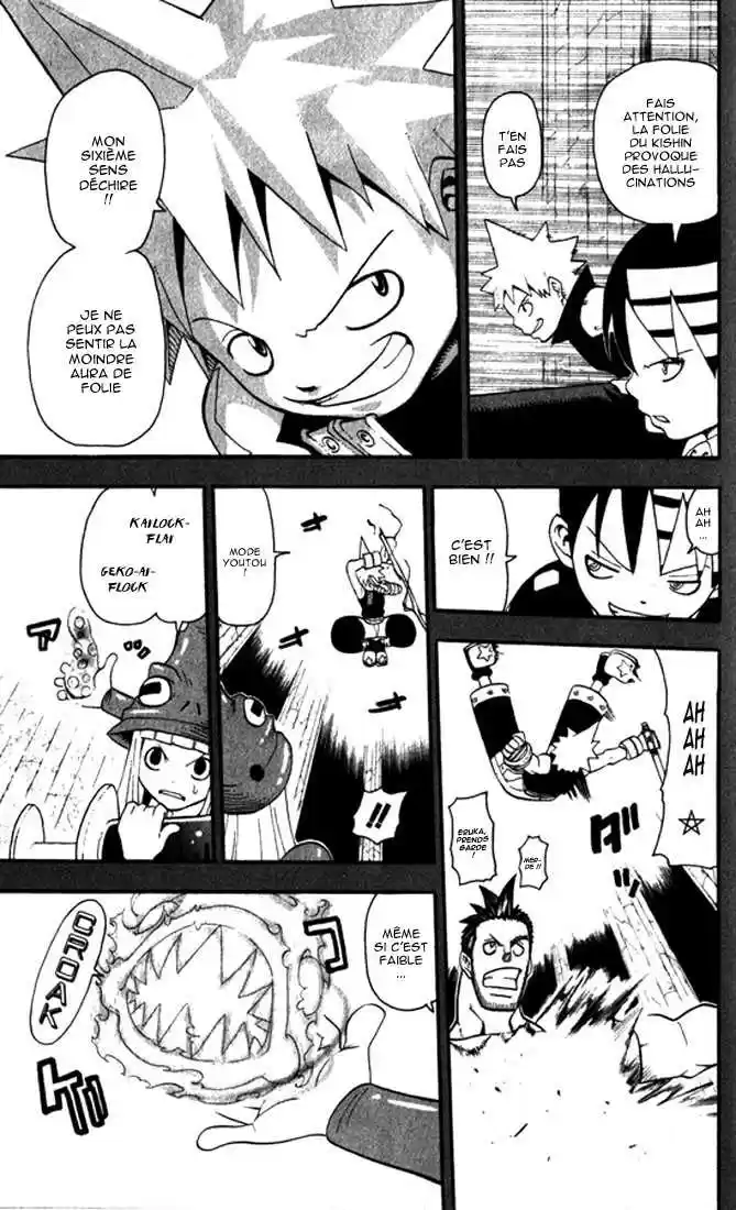Read Soul Eater FR Manga Online