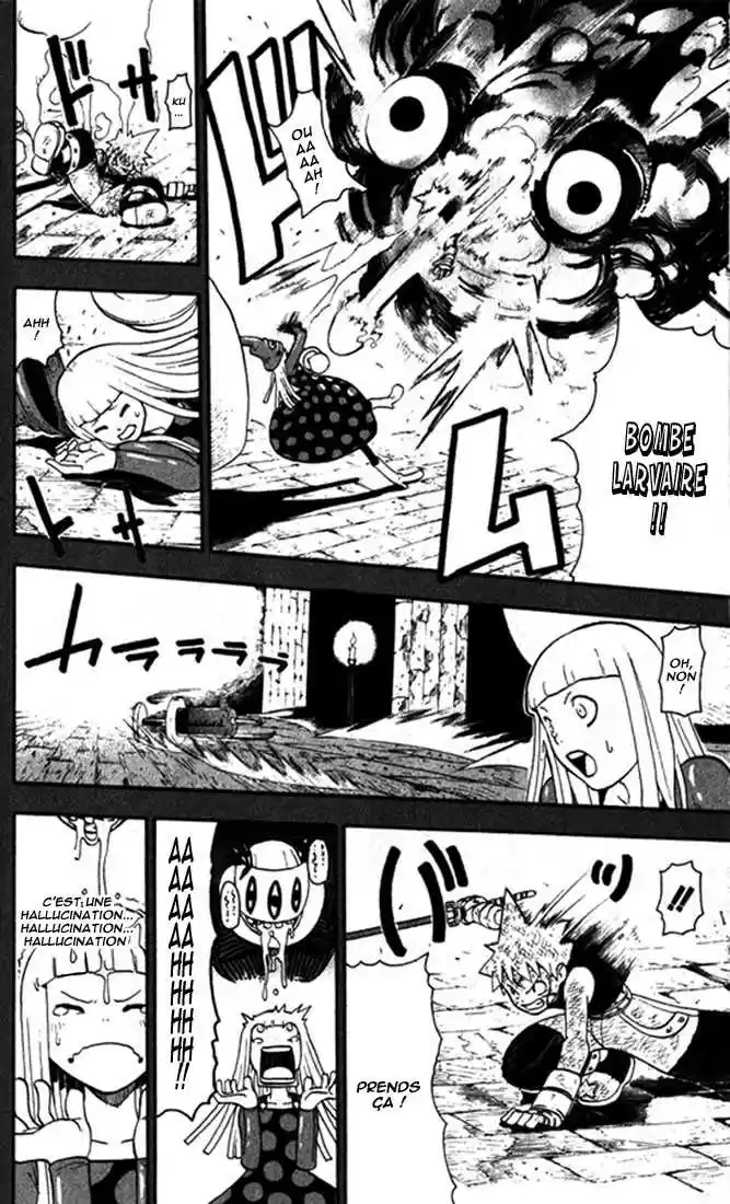 Read Soul Eater FR Manga Online