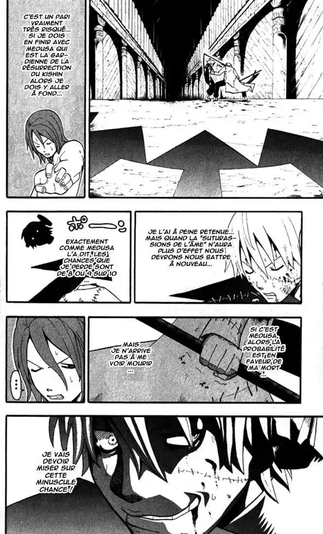 Read Soul Eater FR Manga Online
