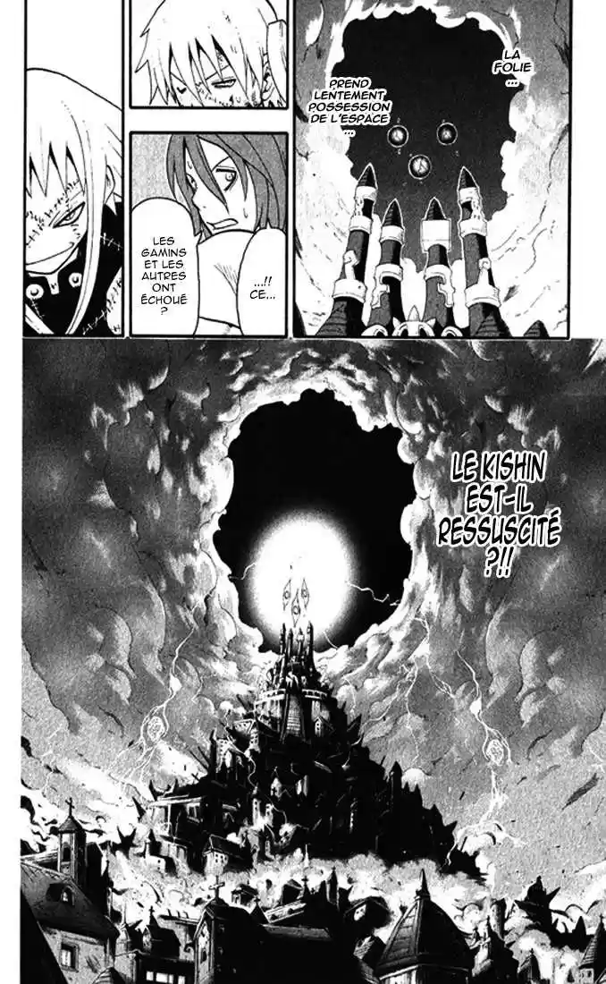 Read Soul Eater FR Manga Online