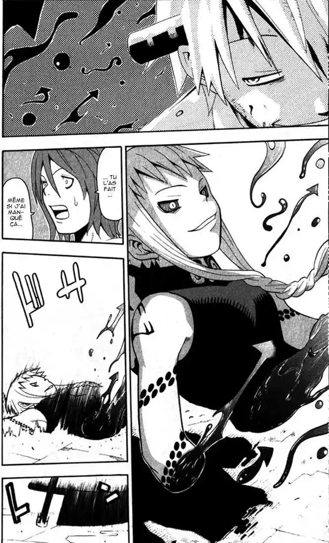 Read Soul Eater FR Manga Online