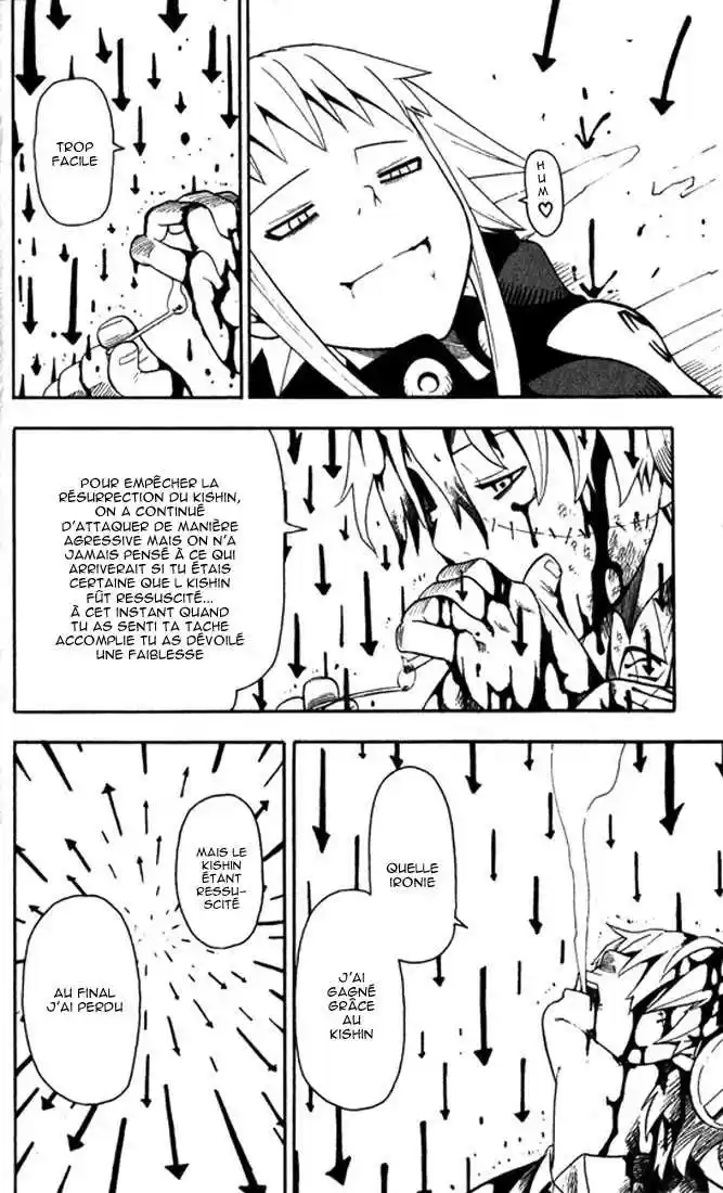 Read Soul Eater FR Manga Online