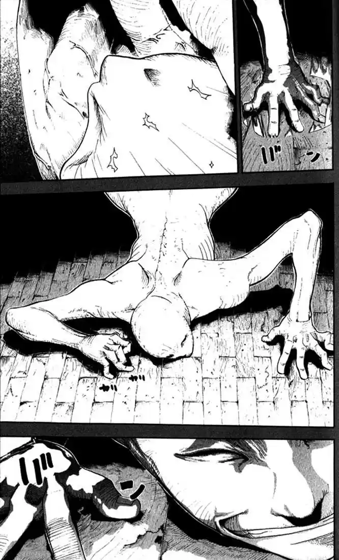 Read Soul Eater FR Manga Online