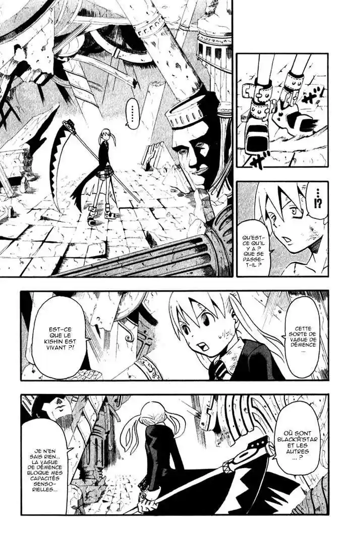 Read Soul Eater FR Manga Online