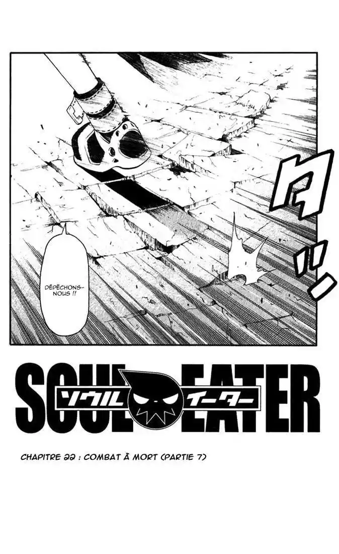Read Soul Eater FR Manga Online