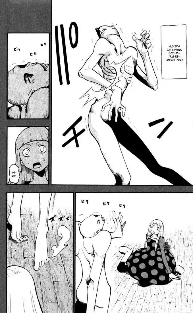 Read Soul Eater FR Manga Online