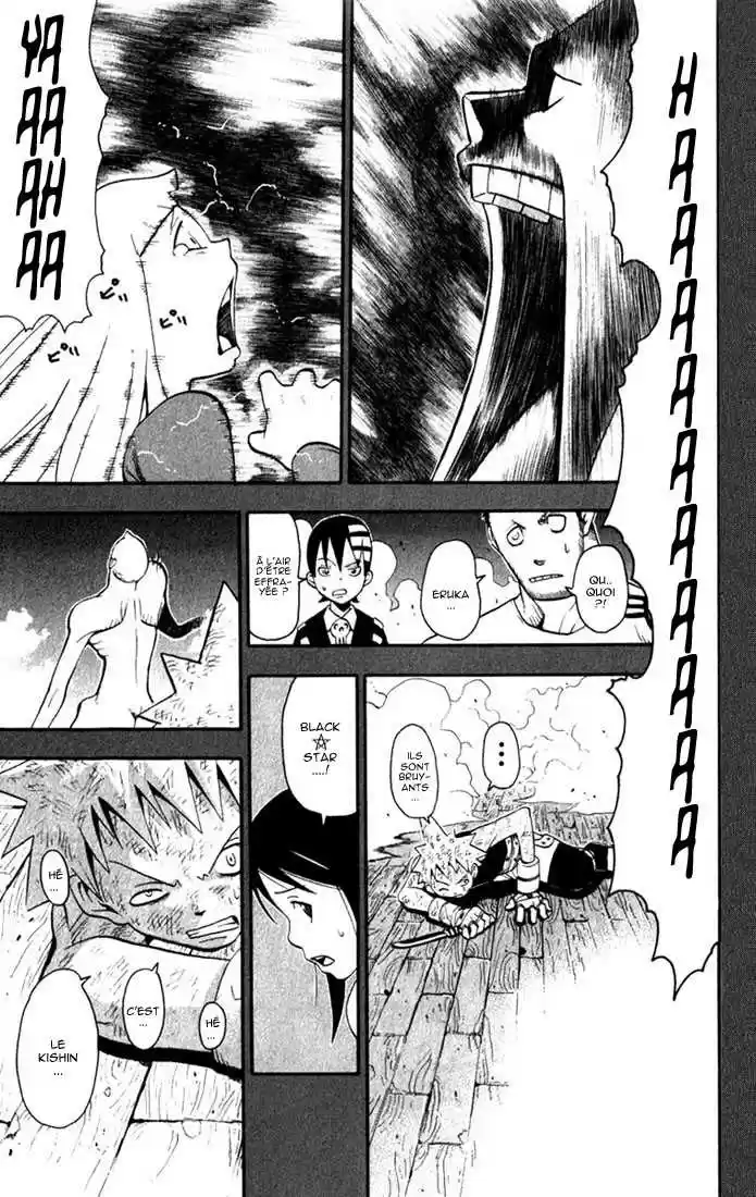 Read Soul Eater FR Manga Online
